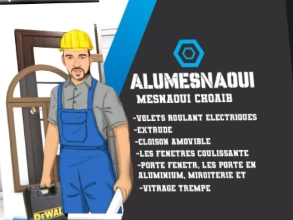 photo of معلم شعيب