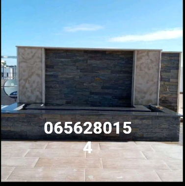 photo of معلم ديكورا…