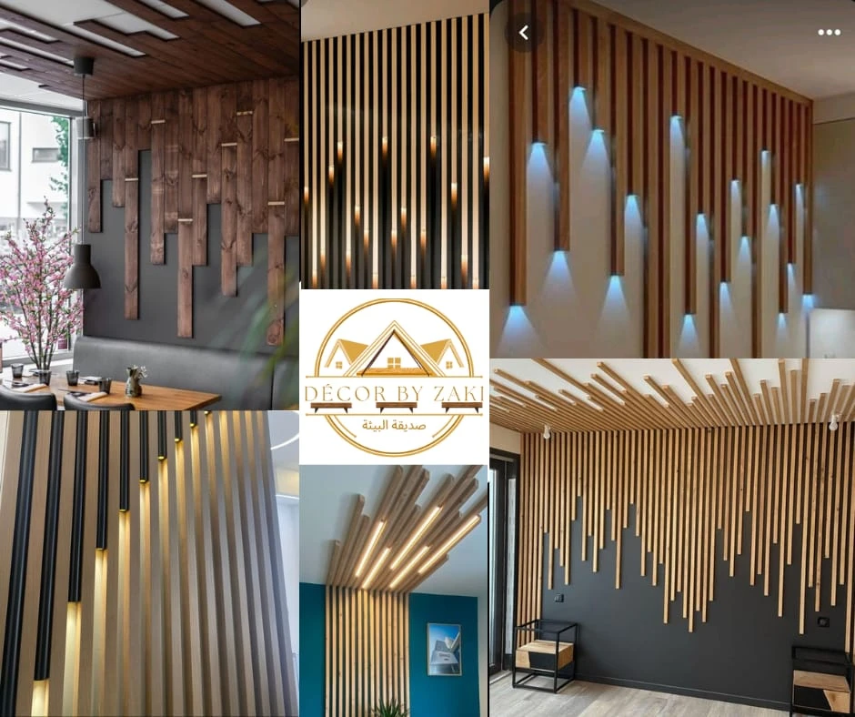 photo of Zakaria el …